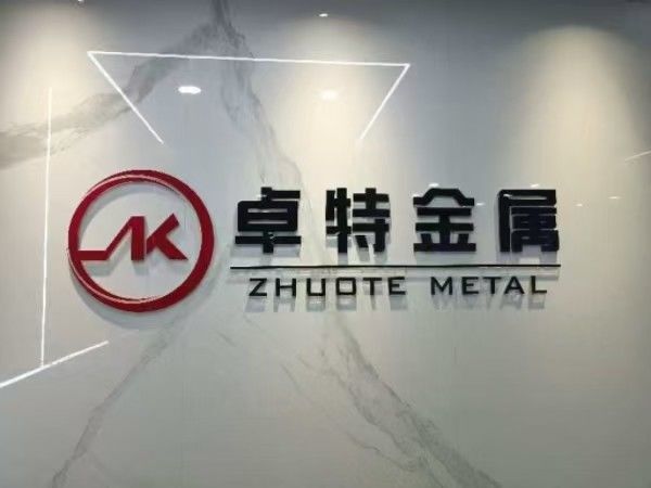 中国 Hebei Zhuote wire mesh products Co., LTD 会社概要